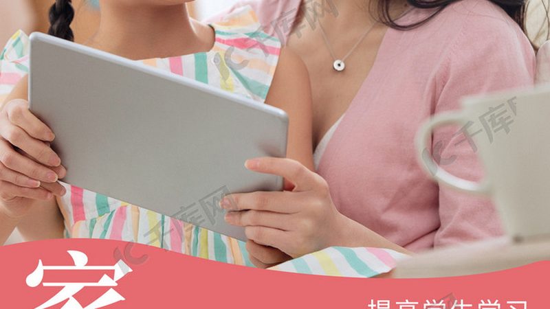 报名成人教育机构的第一步是了解整个流程。通常，报名流程包括以下几个环节：