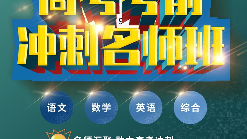 少儿编程，从入门到精通：学习路线图揭秘