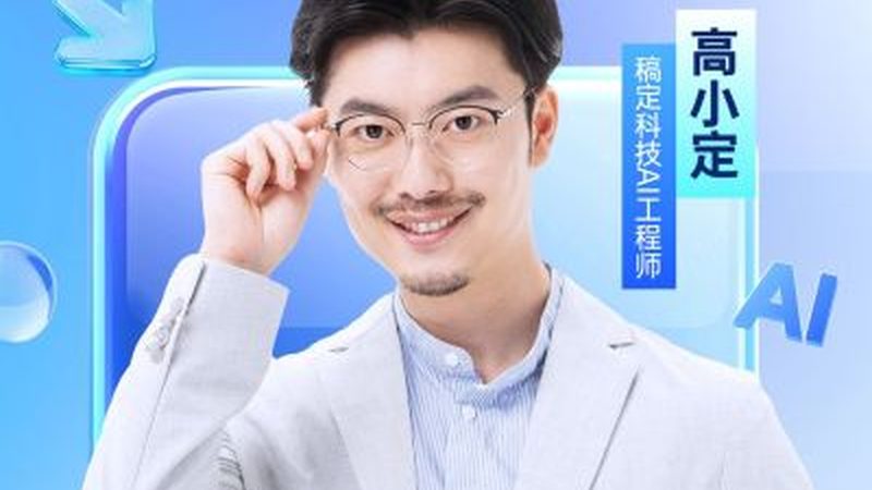 管道焊工培训资质要求解析**