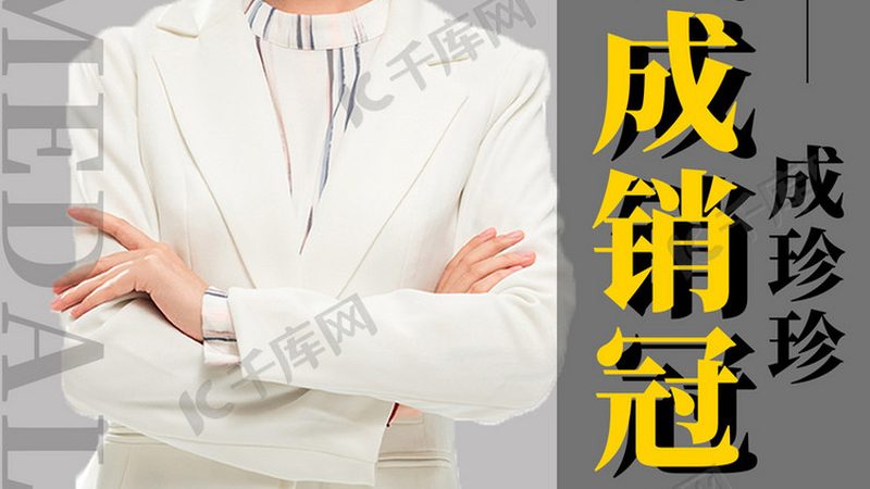 远程教育成人本科含金量