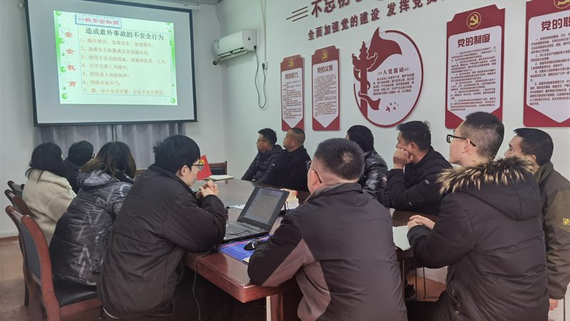 职业培训补贴申请，网上入口全攻略