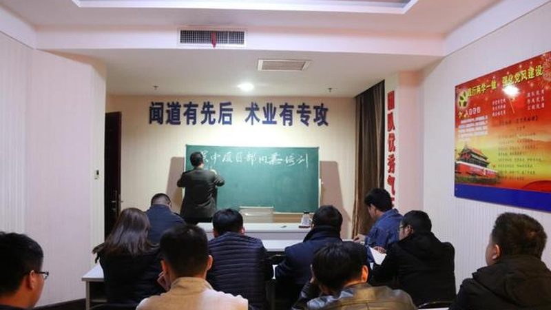 二建培训课程北京哪家好