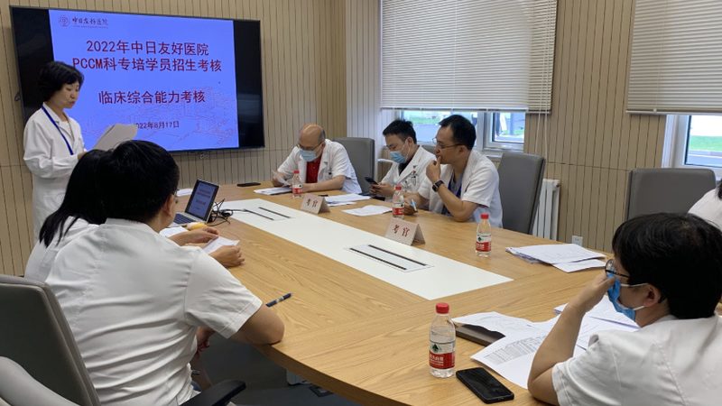 职业技能培训证书自学能考过吗？揭秘自学通关关键