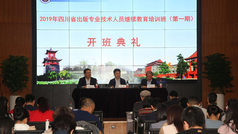 少儿编程培训市场前景分析