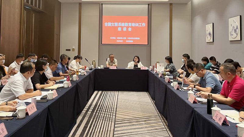 会计培训行业：如何解读行业标准对比