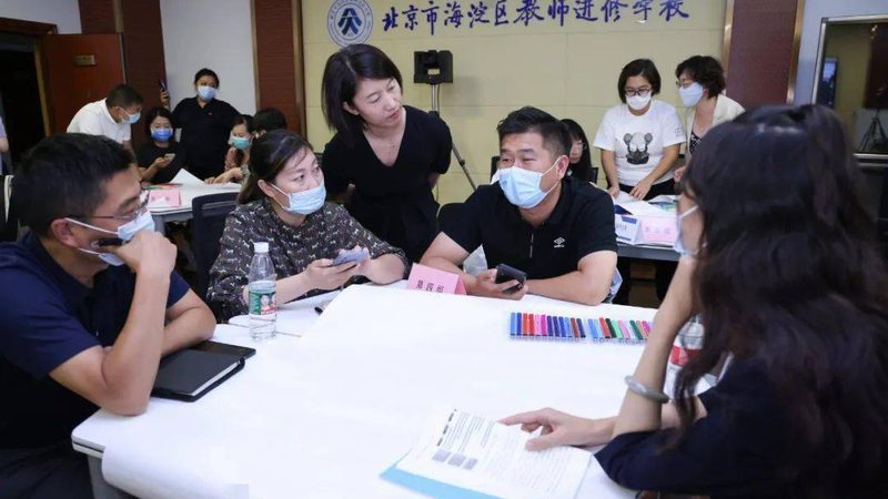 会计继续教育哪个网校好
