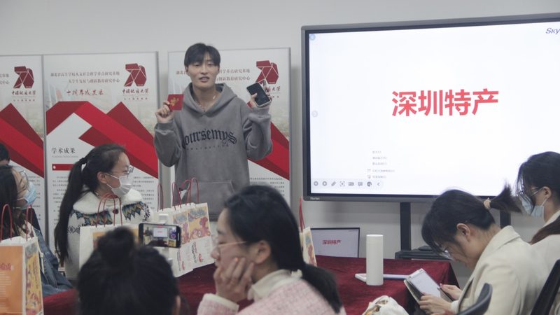 考研面授班和网课对比方法