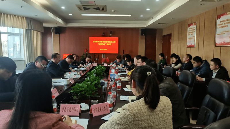 管理培训教材分类与命名规范：揭秘其背后的逻辑与标准