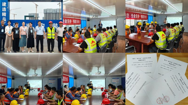 以下是一些在北京地区具有较高知名度和口碑的企业培训公开课：