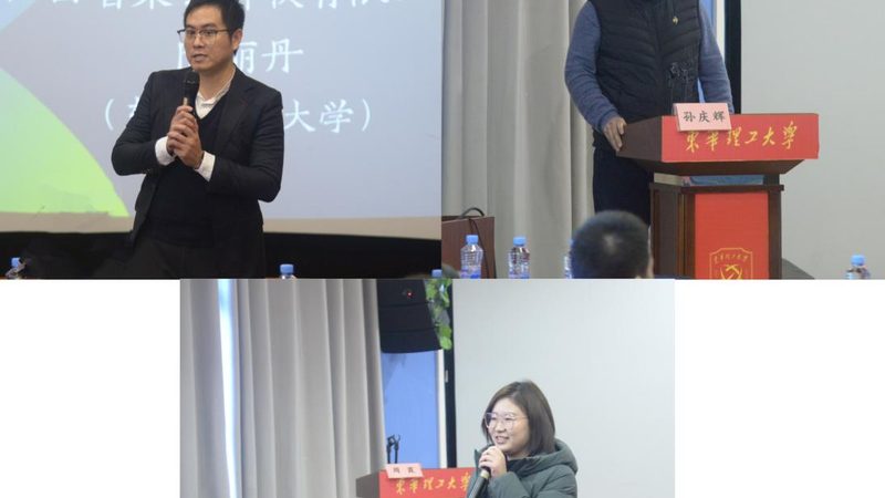上海消防工程师培训机构试听