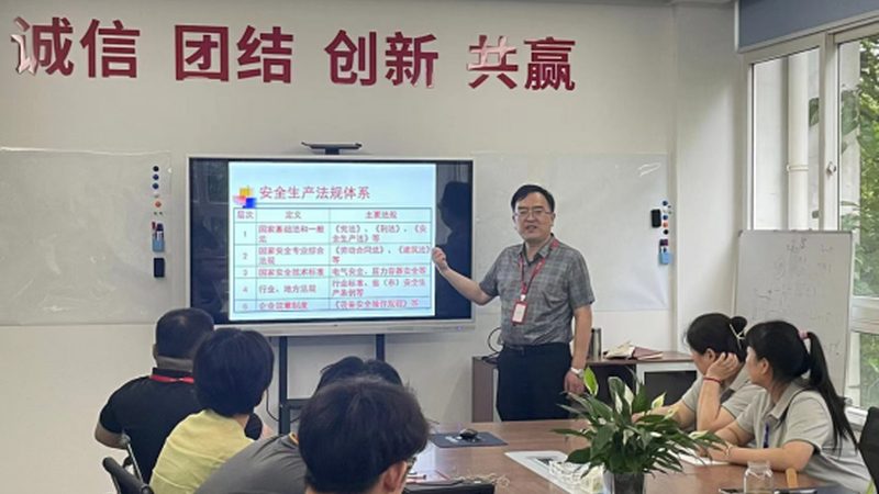 电气系统图：解读关键，掌握核心