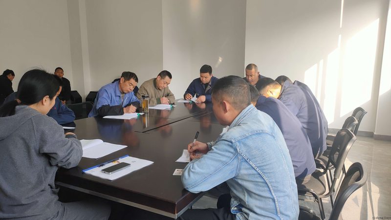 企业培训合同范本：如何确保权益与合规性