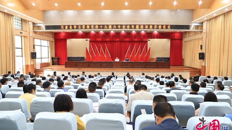 考研集训营如何选择？揭秘十大品牌推荐标准**