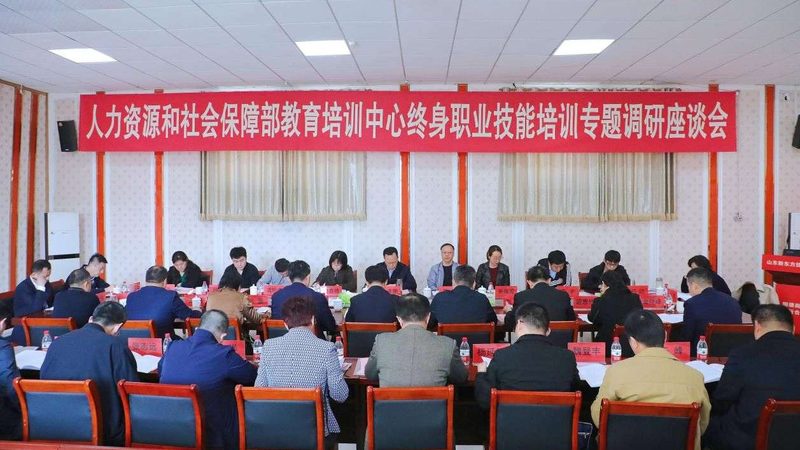 教师资格证考试注意事项北京