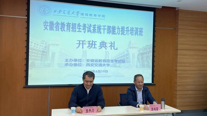 围棋象棋培训加盟代理：费用构成与合理评估