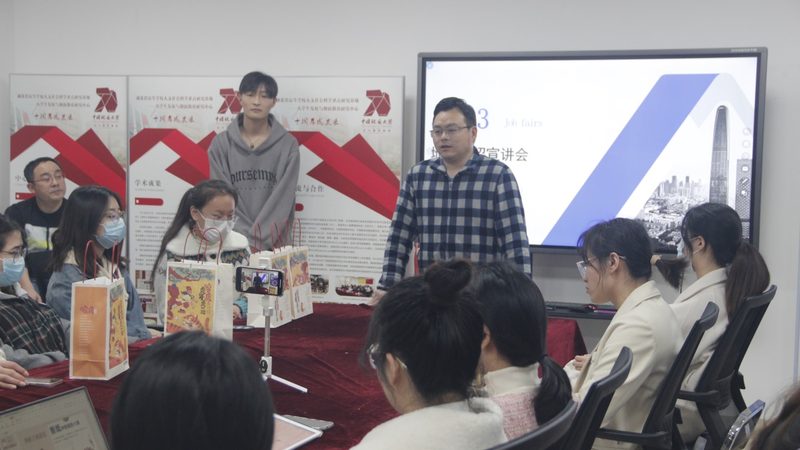 小型焊工培训加盟条件解析：揭秘入门门槛与行业发展