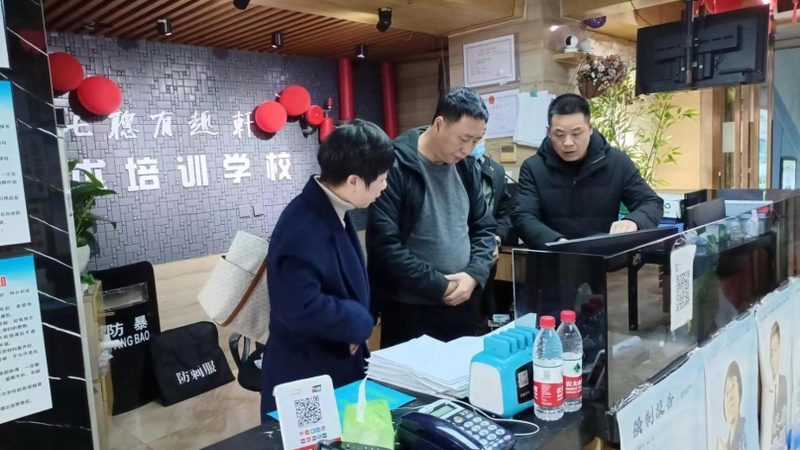 揭秘职业培训就业率数据核实真相